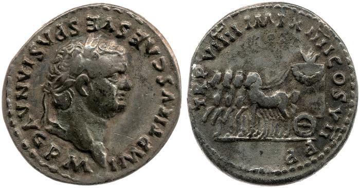 RIC II, Part 1 (second edition) Titus 25, реверс, bm