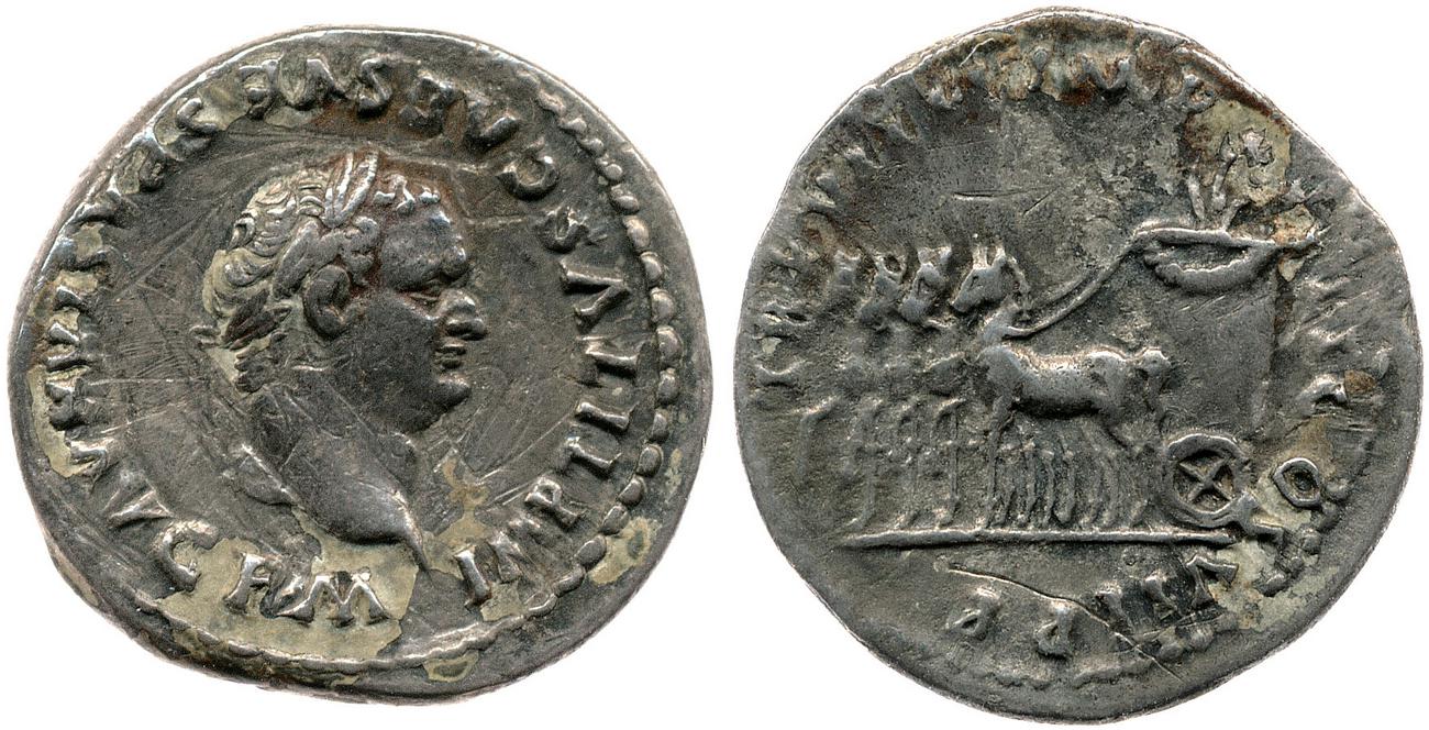 RIC II, Part 1 (second edition) Titus 25, аверс, bm