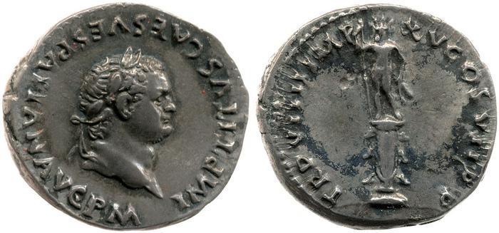 RIC II, Part 1 (second edition) Titus 46, реверс, Британский музей