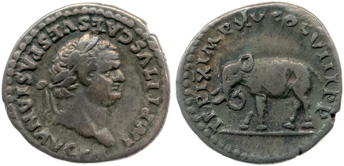 RIC II, Part 1 (second edition) Titus 115, реверс, bm
