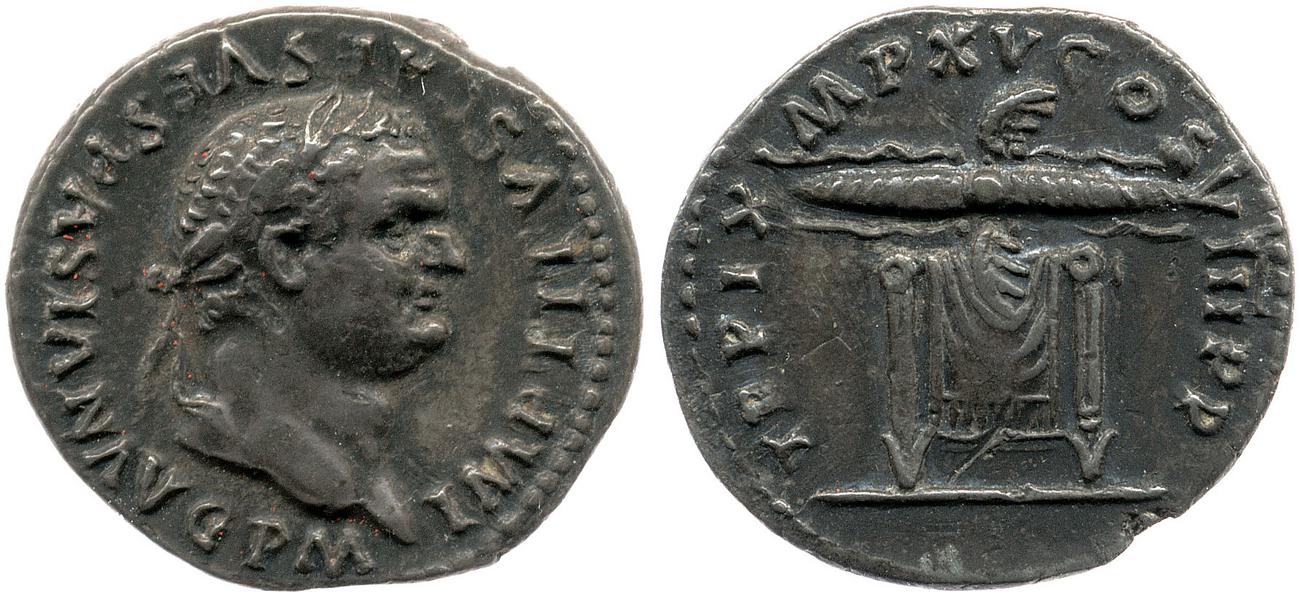 RIC II, Part 1 (second edition) Titus 119, аверс, bm