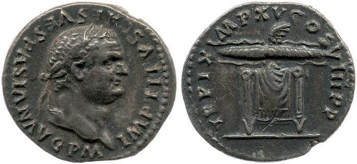 RIC II, Part 1 (second edition) Titus 119, реверс, bm