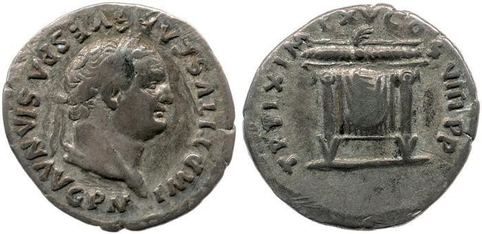 RIC II, Part 1 (second edition) Titus 119, реверс, bm