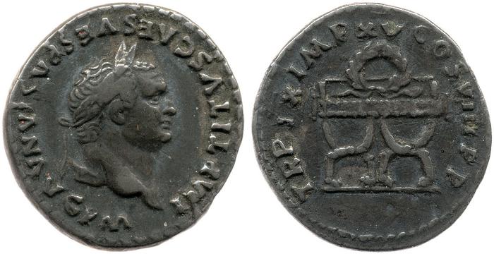 RIC II, Part 1 (second edition) Titus 108, реверс, bm