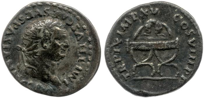 RIC II, Part 1 (second edition) Titus 108, реверс, bm