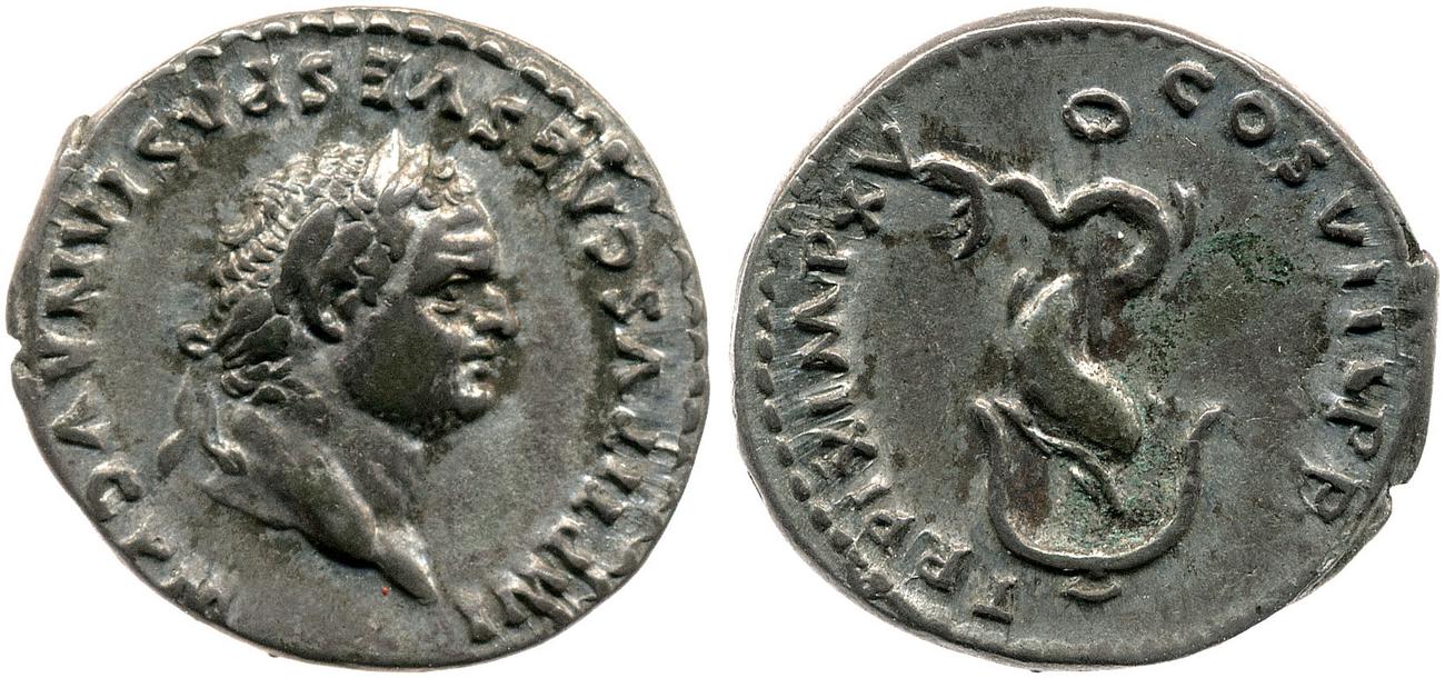 RIC II, Part 1 (second edition) Titus 112, аверс, bm