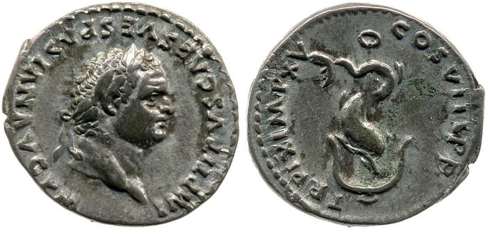 RIC II, Part 1 (second edition) Titus 112, реверс, bm
