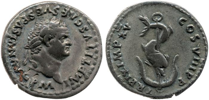 реверс RIC II, Part 1 (second edition) Titus 112