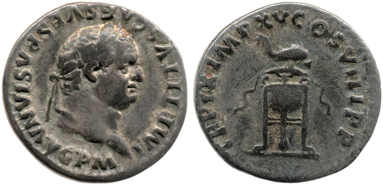 аверс RIC II, Part 1 (second edition) Titus 128