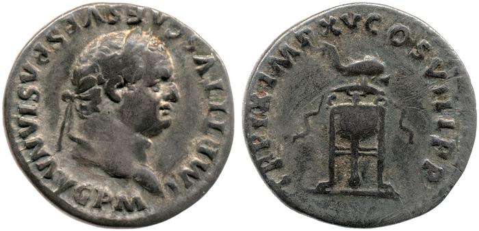 реверс RIC II, Part 1 (second edition) Titus 128