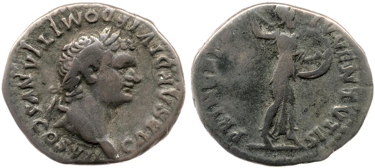RIC II, Part 1 (second edition) Titus 268, аверс, bm