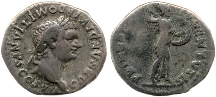 RIC II, Part 1 (second edition) Titus 268, реверс, bm
