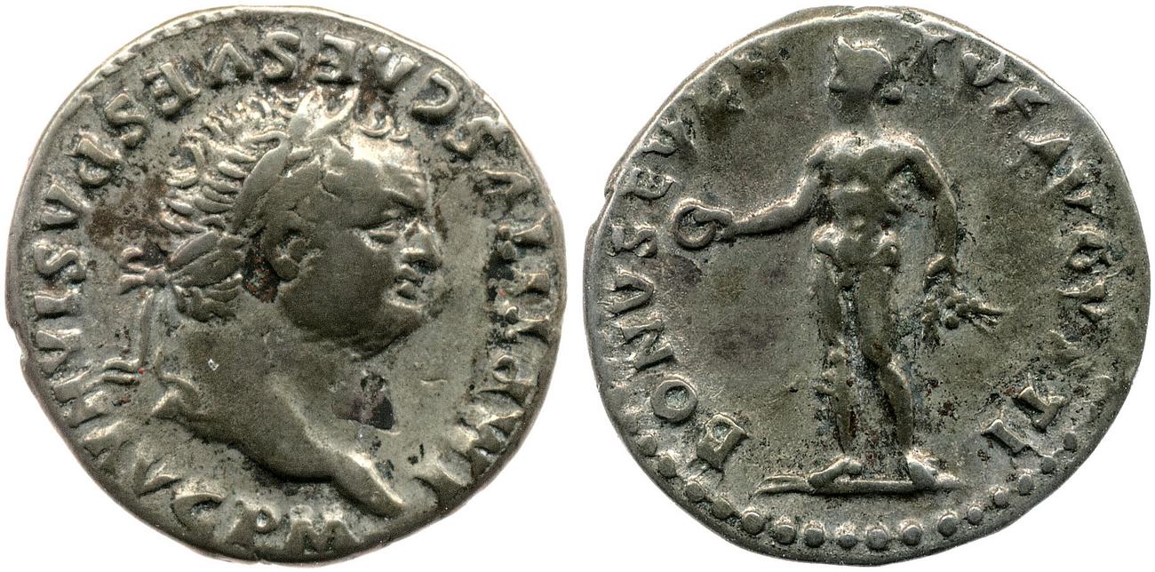 RIC II, Part 1 (second edition) Titus 89, аверс, Британский музей