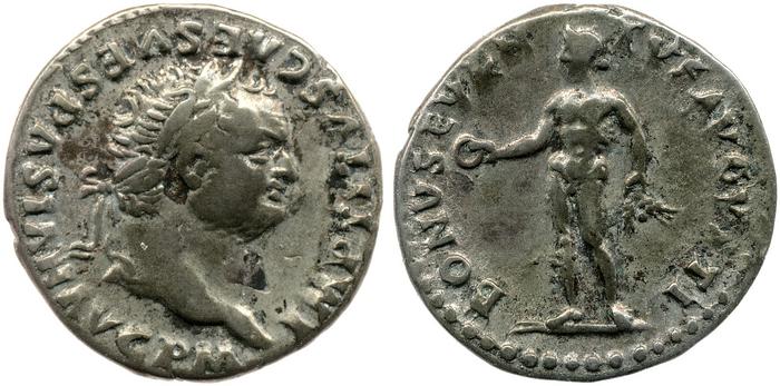RIC II, Part 1 (second edition) Titus 89, реверс, Британский музей