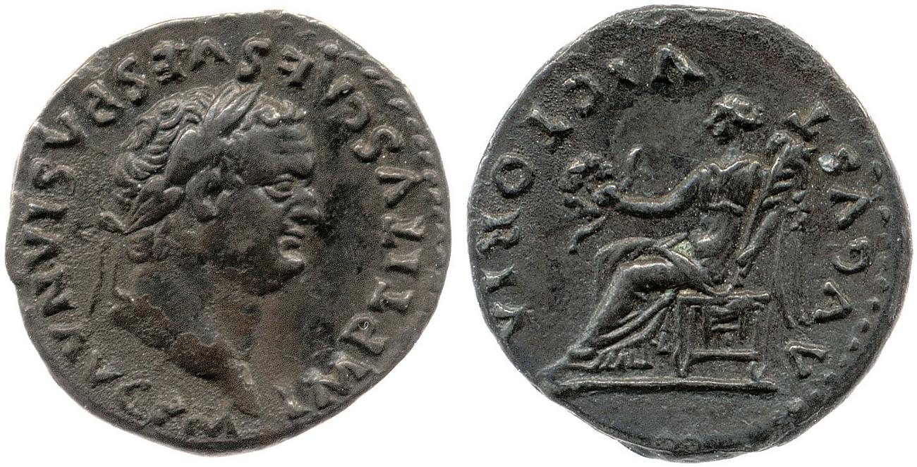 RIC II, Part 1 (second edition) Titus 94, аверс, Британский музей