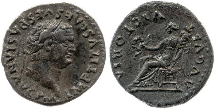 RIC II, Part 1 (second edition) Titus 94, реверс, Британский музей