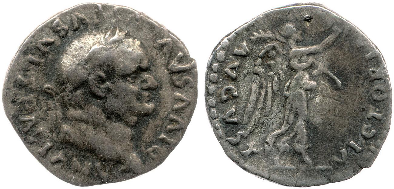 аверс RIC II, Part 1 (second edition) Titus 366
