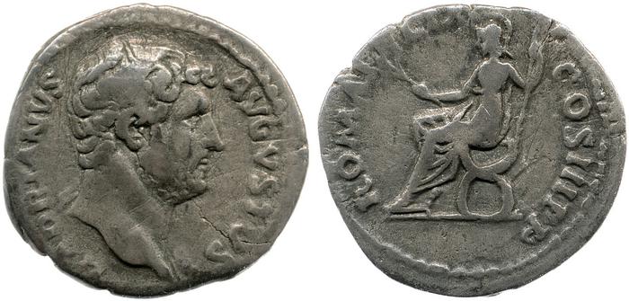 RIC II, Part 3 (second edition) Hadrian 1120, реверс, bm