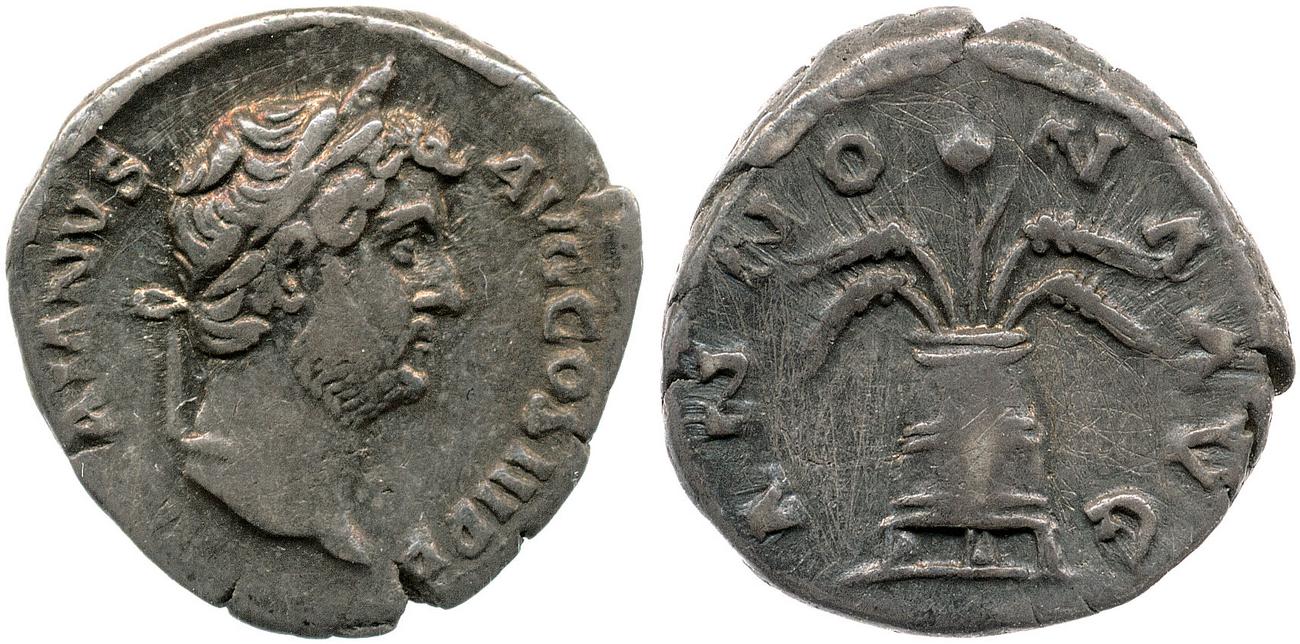 RIC II, Part 3 (second edition) Hadrian 2316, аверс, bm