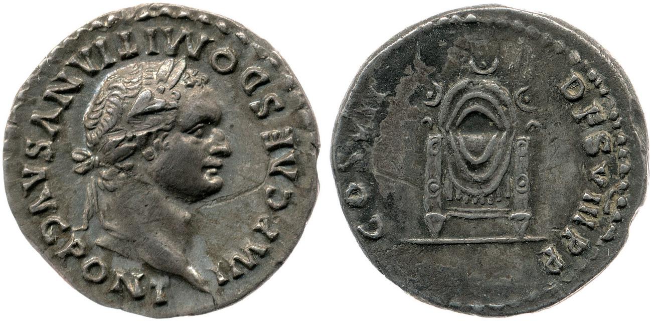 аверс RIC II, Part 1 (second edition) Domitian 31
