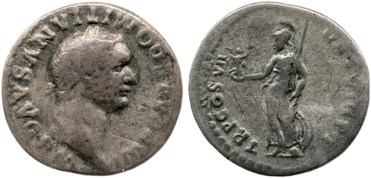 RIC II, Part 1 (second edition) Domitian 62, аверс, bm