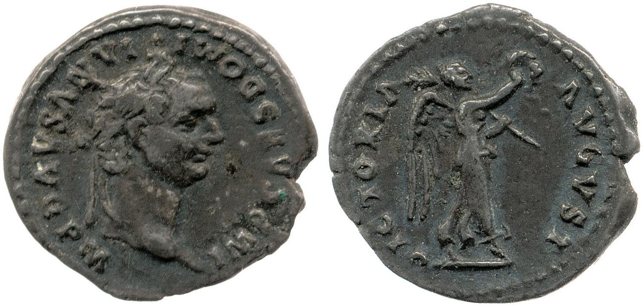 аверс RIC II, Part 1 (second edition) Domitian 117