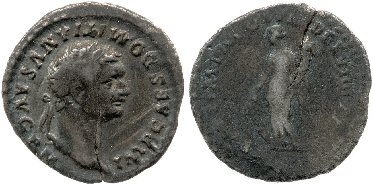 аверс RIC II, Part 1 (second edition) Domitian 141