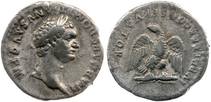 реверс RIC II, Part 1 (second edition) Domitian 144