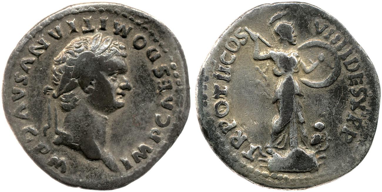 аверс RIC II, Part 1 (second edition) Domitian 164