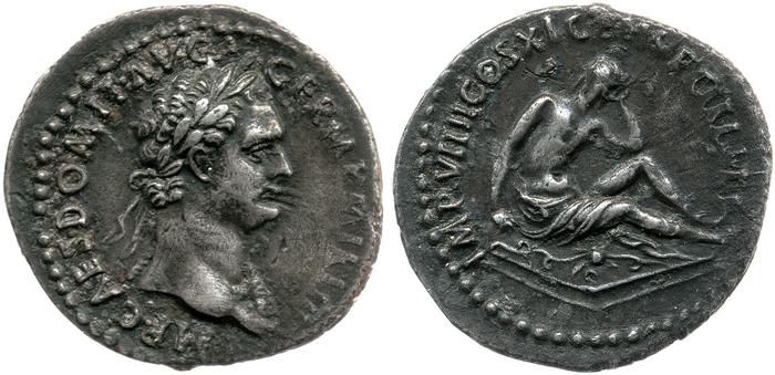реверс RIC II, Part 1 (second edition) Domitian 331