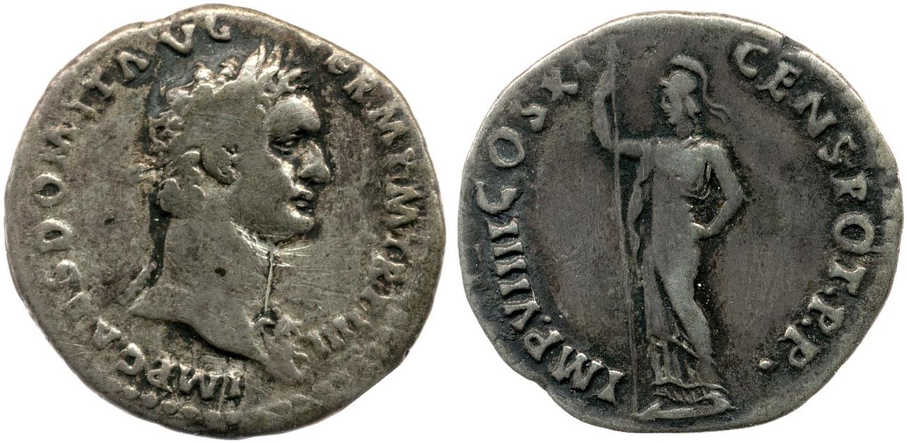 аверс RIC II, Part 1 (second edition) Domitian 339