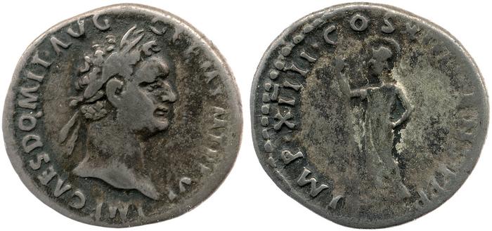 реверс RIC II, Part 1 (second edition) Domitian 511