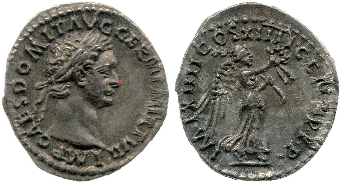аверс RIC II, Part 1 (second edition) Domitian 589