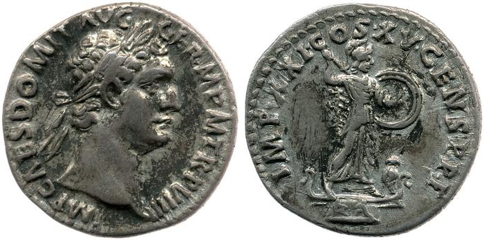 RIC II, Part 1 (second edition) Domitian 690, реверс, bm