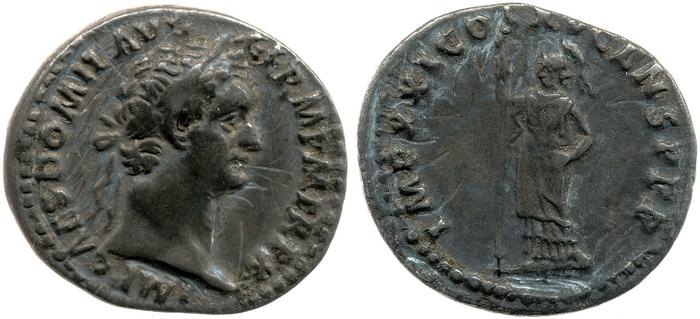 RIC II, Part 1 (second edition) Domitian 722, реверс, bm