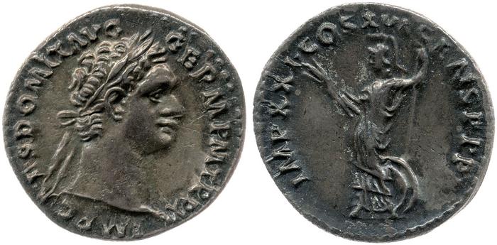 реверс RIC II, Part 1 (second edition) Domitian 732