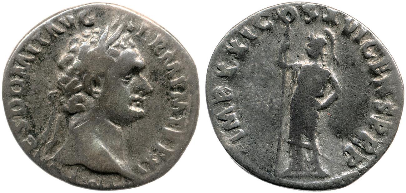 RIC II, Part 1 (second edition) Domitian 733, аверс, bm