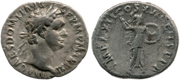 RIC II, Part 1 (second edition) Domitian 739, реверс, bm