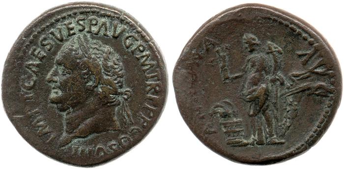 RIC II, Part 1 (second edition) Titus 137, реверс, bm