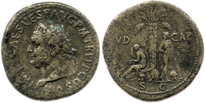 RIC II, Part 1 (second edition) Titus 149, реверс, bm