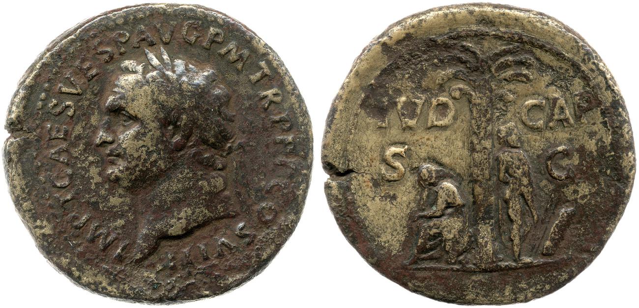 RIC II, Part 1 (second edition) Titus 153, аверс, Британский музей