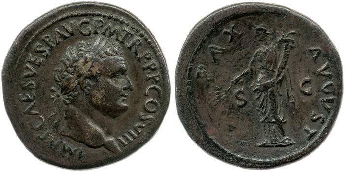 RIC II, Part 1 (second edition) Titus 154, реверс, bm