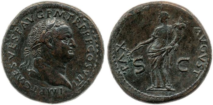 RIC II, Part 1 (second edition) Titus 154, реверс, bm