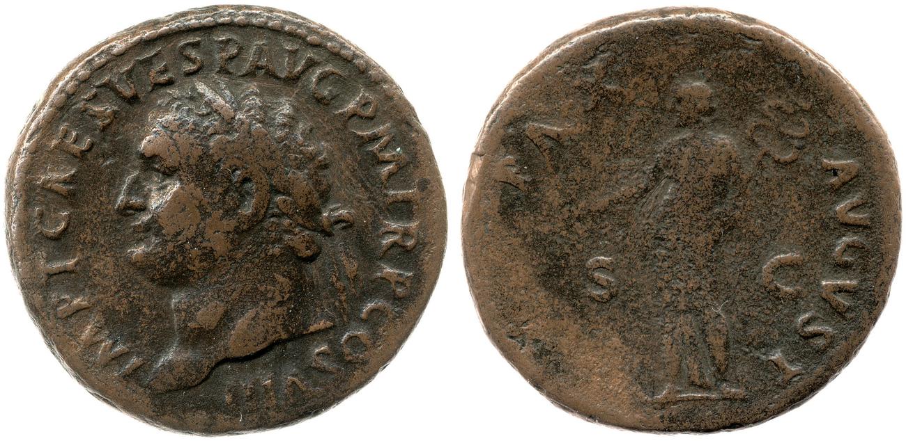 RIC II, Part 1 (second edition) Titus 230, аверс, bm