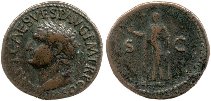 RIC II, Part 1 (second edition) Titus 238, реверс, Британский музей