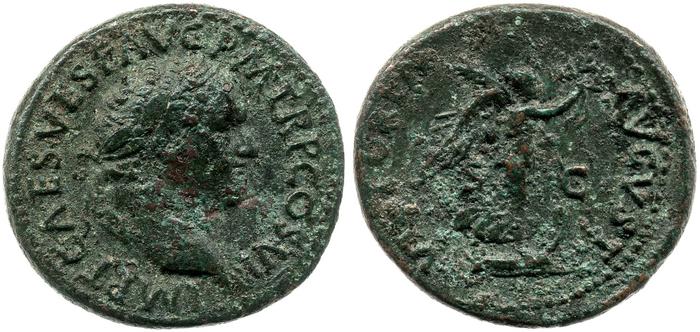 реверс RIC II, Part 1 (second edition) Titus 248