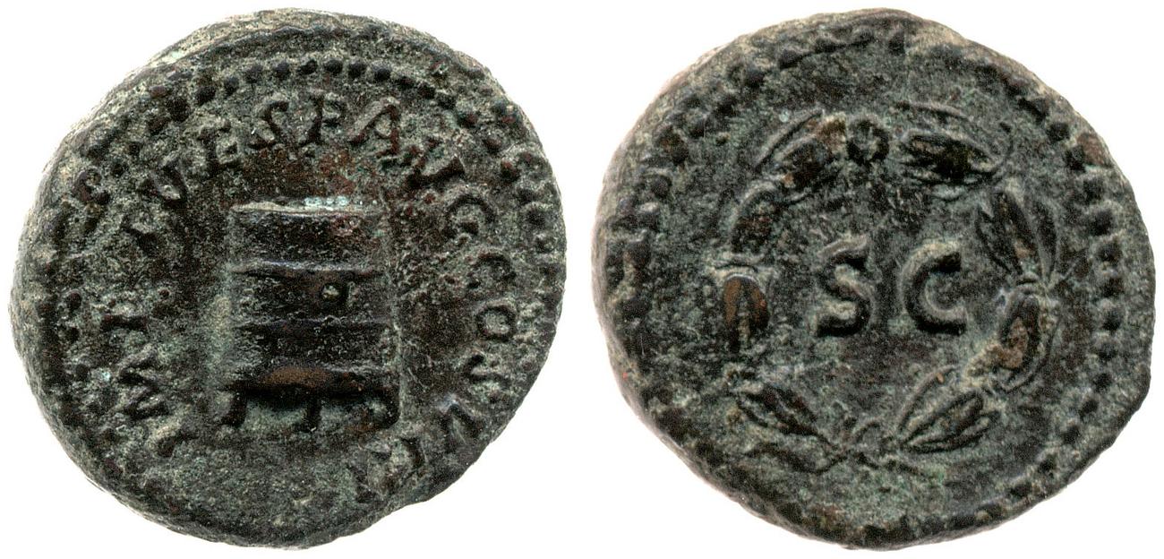 аверс RIC II, Part 1 (second edition) Titus 255