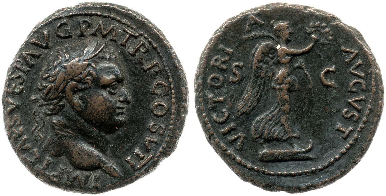 аверс RIC II, Part 1 (second edition) Titus 81