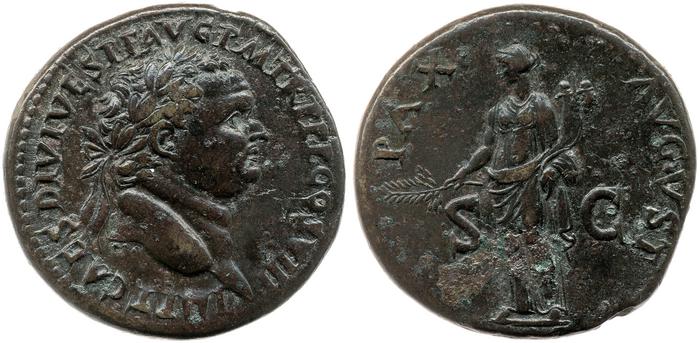RIC II, Part 1 (second edition) Titus 498, реверс, bm