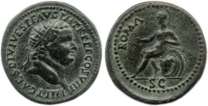 реверс RIC II, Part 1 (second edition) Titus 503